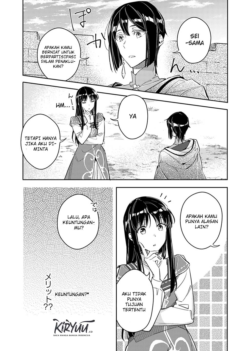 Seijo no Maryoku wa Bannou desu Chapter 13.4 Bahasa Indonesia